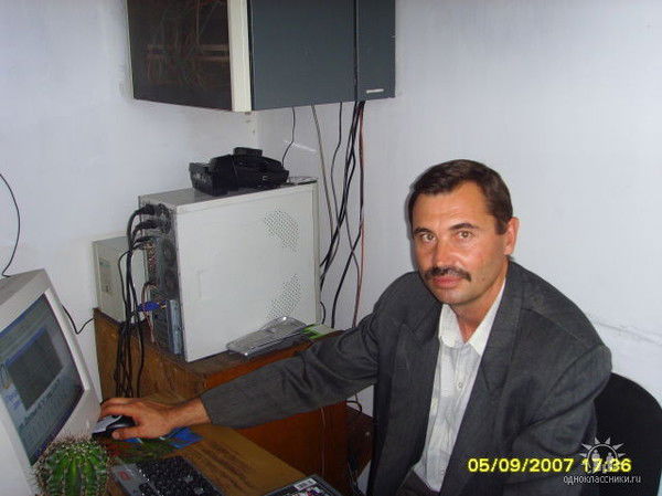 Василий Стиценко