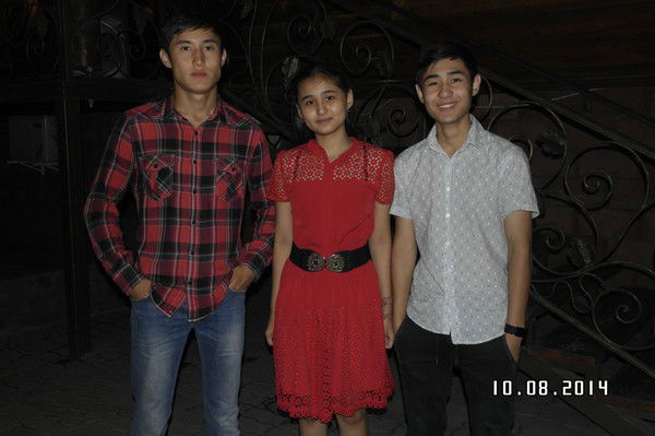 Жауказын Бисолтанова