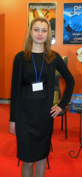 Анастасия Андреева