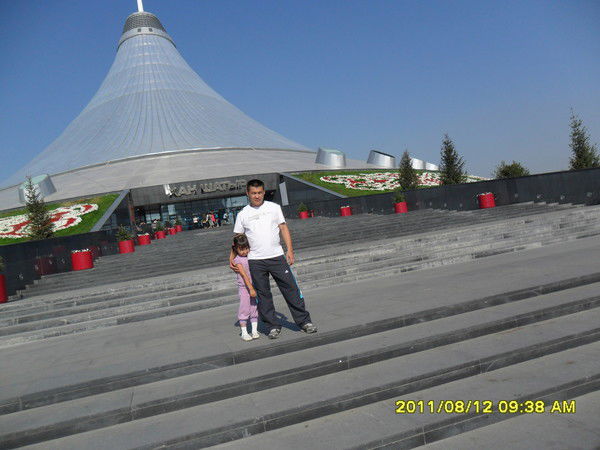 Арман Умурзаков