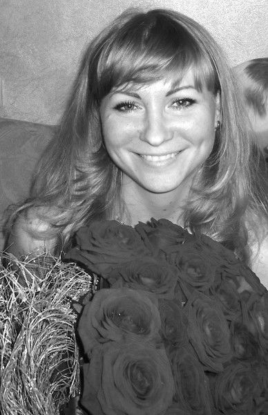 Елена Варданян