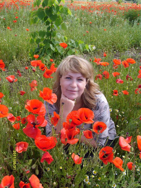 Елена Слепцова