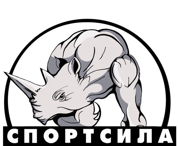 Спортсила На Ленинском