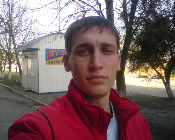 Александер Богачёв