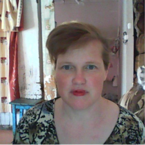 Светлана Газимуллина