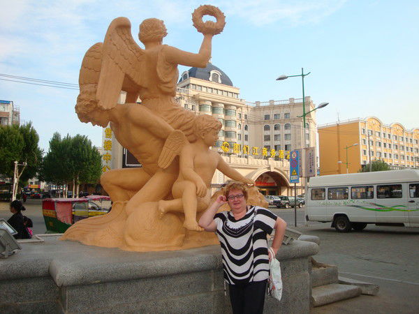 Людмила Вислоух (Рудых)