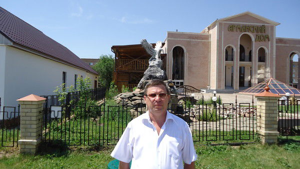 Александр ******