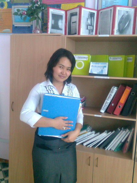 Айнур Косарбайкызы