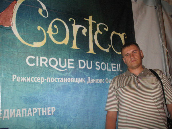 Руслан Ахметгареев