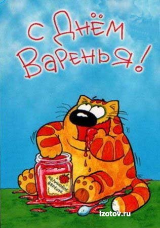 Аделина Хайрутдинова