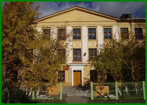 Моу "сош № 46" Моу "сош № 46"