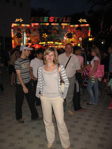 Ирина Крылатова