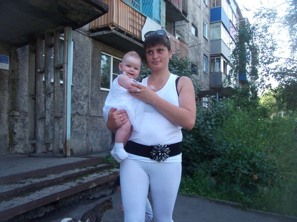 Старостина Дарья Avon