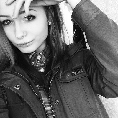 Алена Белкина