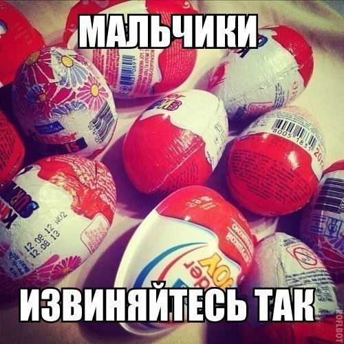 Софья Приженникова