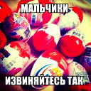Софья Приженникова