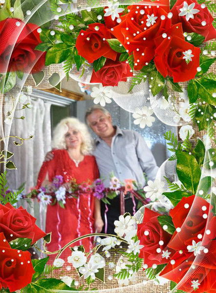 Владимир И Лидия Трифоновы