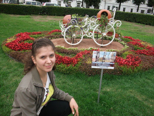 Кэтрин Кацарская