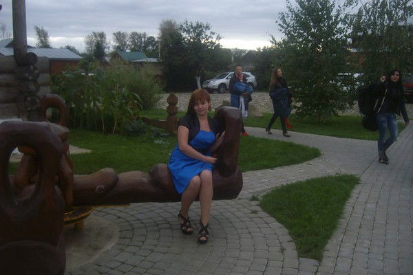 Ирина Цыганова