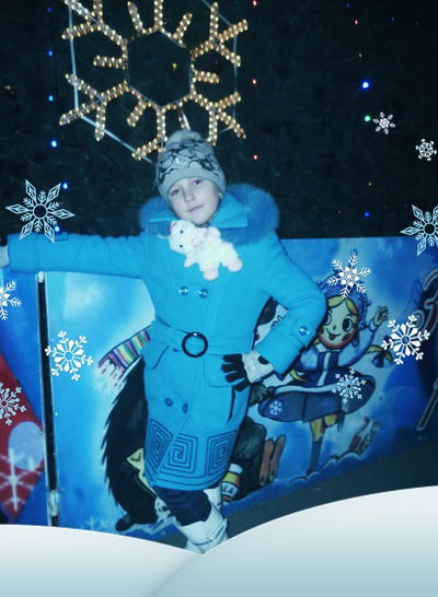 Диана Афанасьева