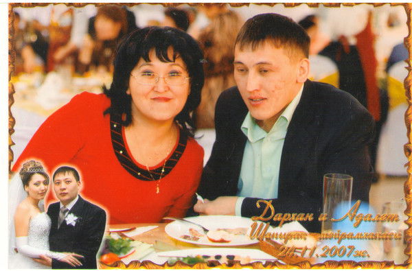 Яна Нурмышева