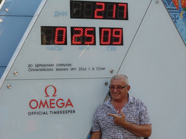 Олег Беличенко