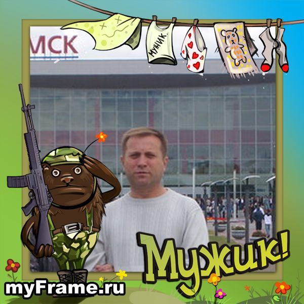 Владимир Козлов