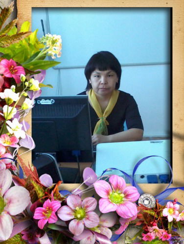 Армангул Нурсултан