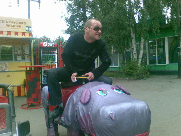 Семенов Максим