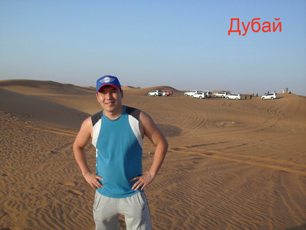 Нурлан Азизов