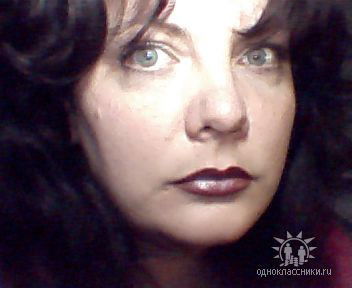 Анна Рашкулец