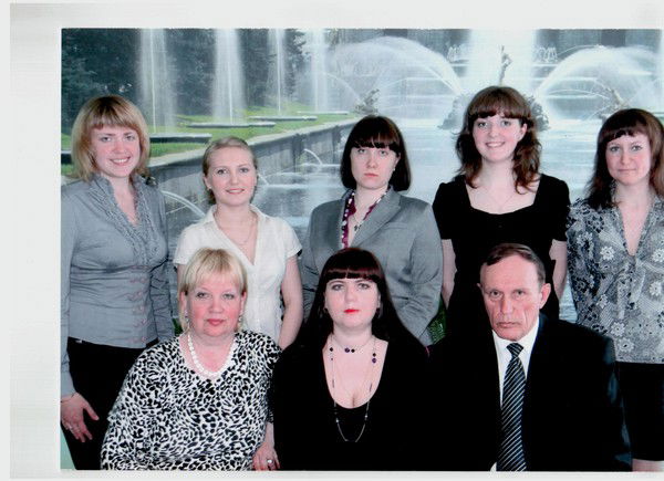 Нгиэу Кафедра Иностранные Языки