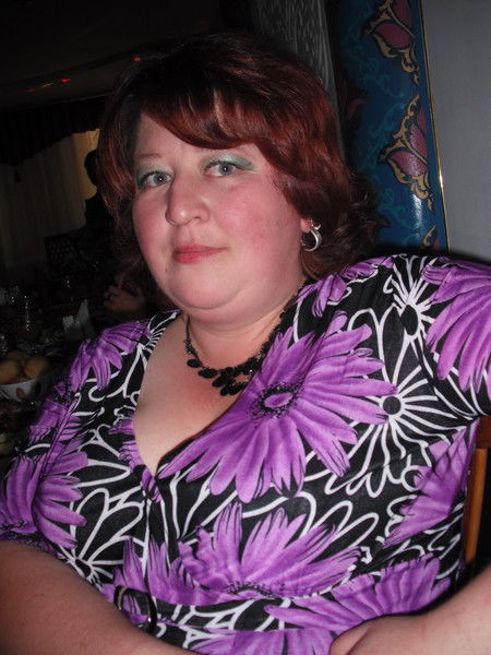 Наталья *****