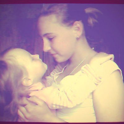 Мария Пашина