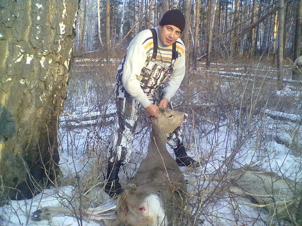 Еремин Александр