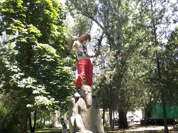 Катрина...*** ***...