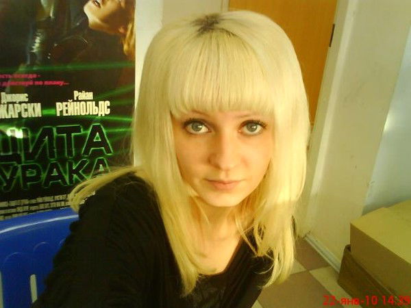 Алла Бурякова