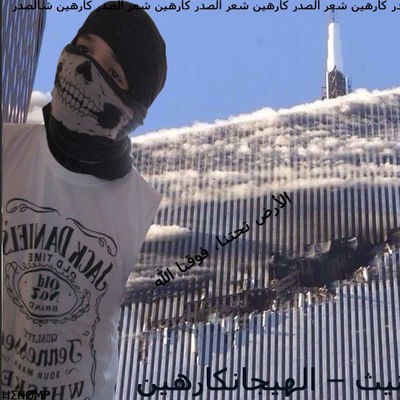 Максим Разумков