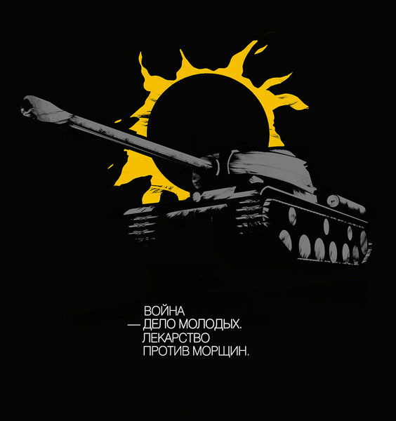 Андрей Сухоручкин