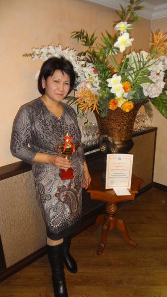 Эркайым Нурлыбаева