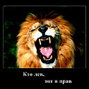 Alekss ///////////