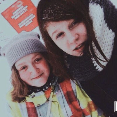 Настя Новикова