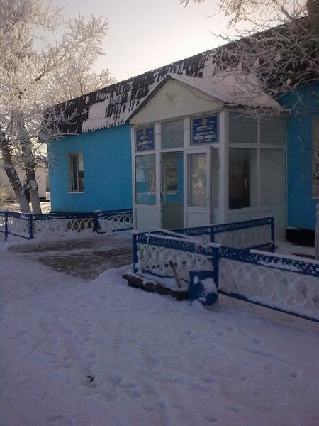 Хлебная База №5 Астык-Коймалары