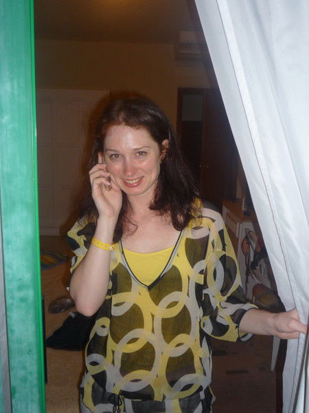 Екатерина Пономарева