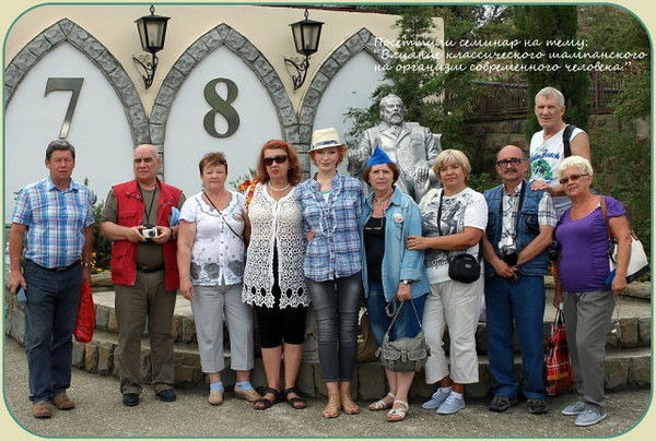 Роза Бахмутова