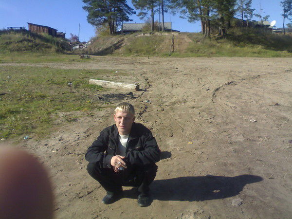 Алексей Мясоедов