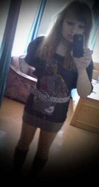 Вероника Ефимчик