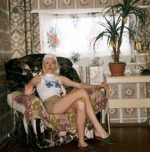 Юлия Костина