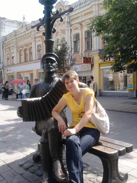 Любовь Шередега