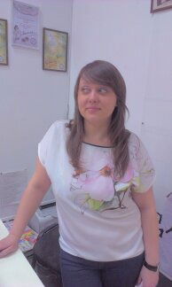 Алёна Ильиных